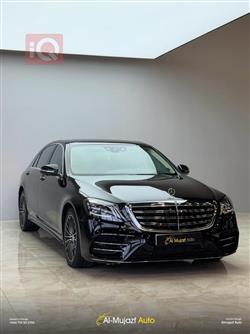 مرسيدس بنز S-Class